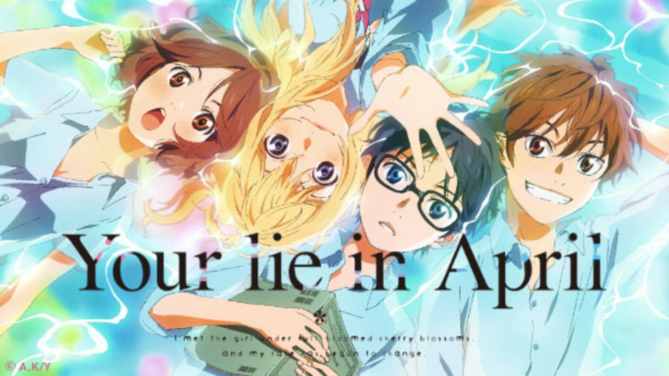 Your lie in april manga